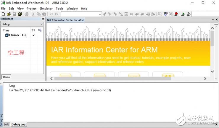 IAR单片机新建软件工程的详细步骤解析