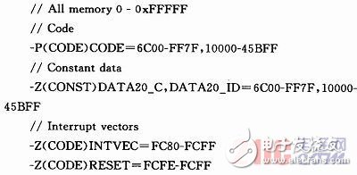 MSP430单片机串口应用程序更新的方法解析