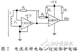 AVR单片机实现智能插座节能的设计