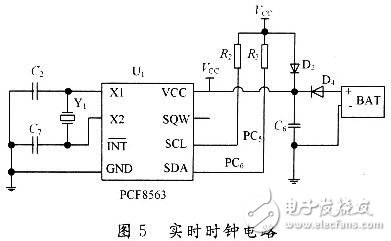 AVR单片机实现智能插座节能的设计