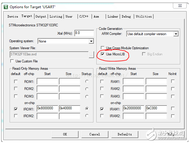 STM32F103程序调用printf打印串口数据