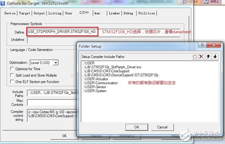 STM32单片机在KIEL4配置开发中的设置