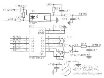  基于STM32的大扭矩永磁同步电机驱动系统