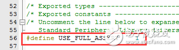 STM32库函数中assert_param语句的用法解析