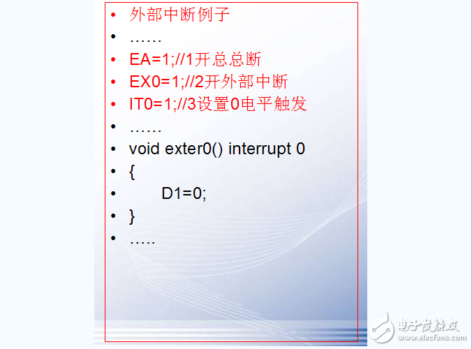 51单片机特殊功能寄存器有哪些_功能是什么